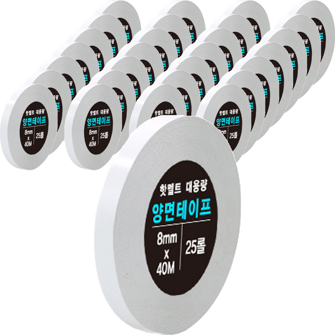 DADA 加長型熱熔雙面膠帶 8mm x 40m, 透明, 75捲