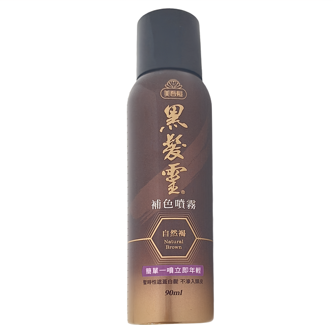 美吾髮 黑髮靈補色噴霧 90ml, 自然褐, 1瓶