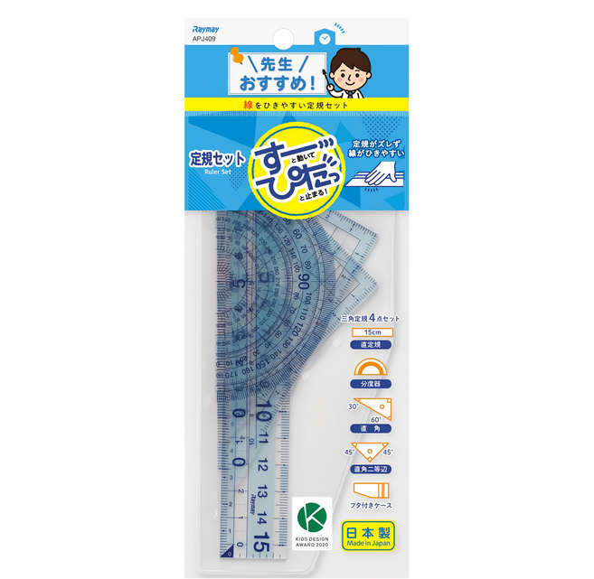 Raymay 藤井 零距離三角板量角器直尺組 15cm直尺+三角板2個+量角器 3支, 藍色, 1組