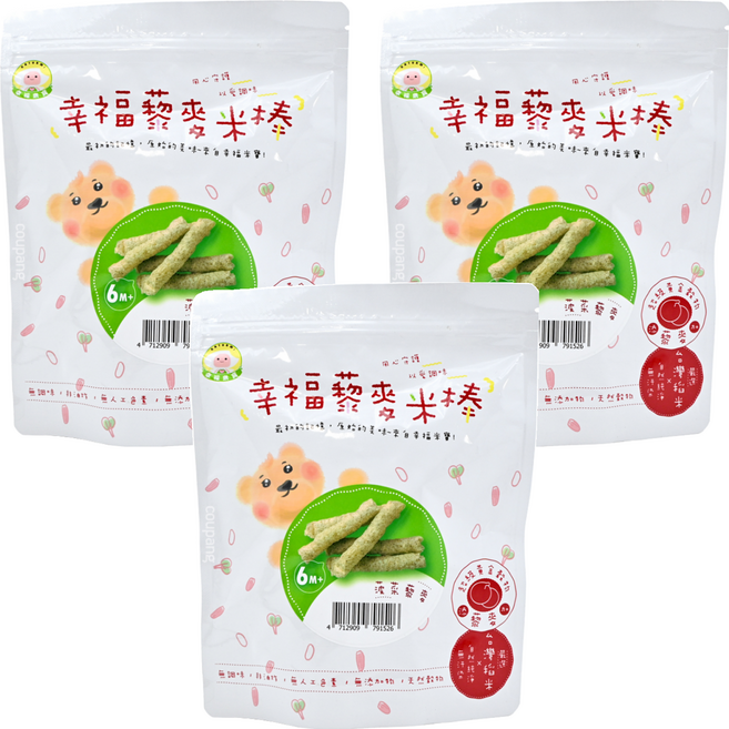 NATURMI 幸福米寶 幸福藜麥米棒 多種穀物製成 非油炸無調味 無麩質 台灣製造, 菠菜, 30g, 3包