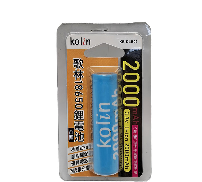 Kolin 歌林 2000豪安鋰電池KB-DLB09, 1入, 1顆