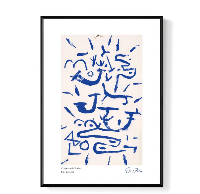 BOLUO GALLERY 菠蘿選畫所 保羅・克利 匍匐者與攀爬者I AVAR3431B, 黑色