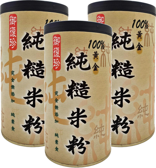 御復珍 純糙米粉, 400g, 3罐