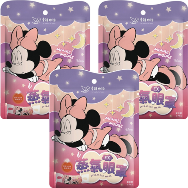 明基健康生活 幸福物語 蒸氣眼罩 米妮 恆溫41°C 舒緩眼部疲勞, 3片, 3盒
