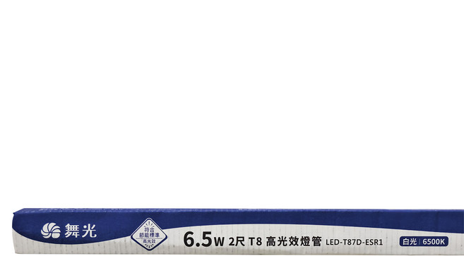 DANCELIGHT 舞光 T8 LED 節能燈管 65K 6.5W 2尺, 白光(6500K), 1個