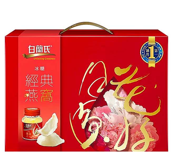 BRAND'S 白蘭氏 冰糖燕窩 100%真燕窩, 5瓶, 70g, 1盒