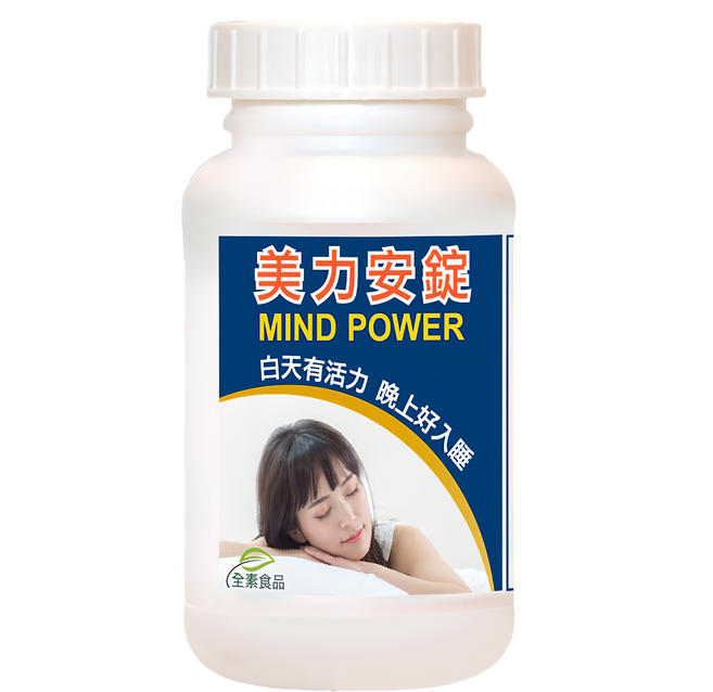 Healthwomen 赫而司 美力安錠膽鹼/B群維他命, 1罐, 100顆
