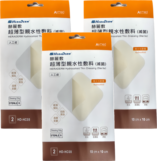 HERADERM 赫麗敷 超薄型親水性敷料 HD-HC08 2片, 3包