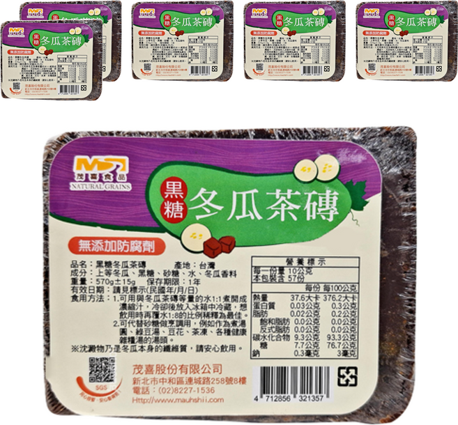 茂喜食品 黑糖冬瓜茶磚, 570g, 6個, 1個