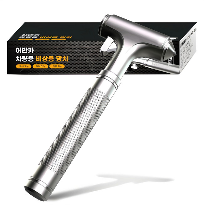 Urban Car 車用緊急逃生鎚, 1入, 銀色