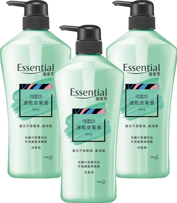 Essential 逸萱秀 速乾空氣感洗髮精 適合不易整理、扁塌髮, 700ml, 3瓶