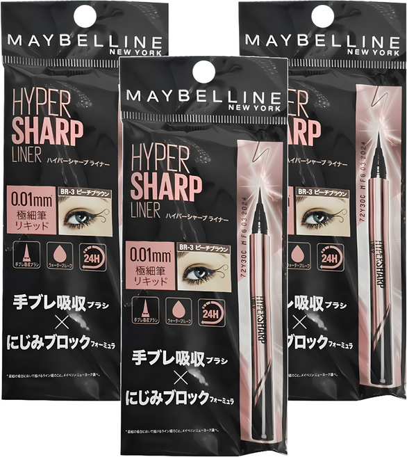 MAYBELLINE 媚比琳 台灣公司貨 超激細抗暈眼線液抗手震版, 蜜桃棕, 3支