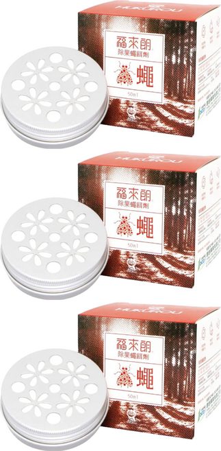 HUKUROU 福來朗 除果蠅餌劑, 3盒, 50ml