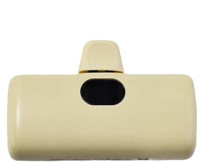 MCK 科技 ILIFE素面款直插式行動電源 type-C 5000mah, 黃色, MCK-MPB001