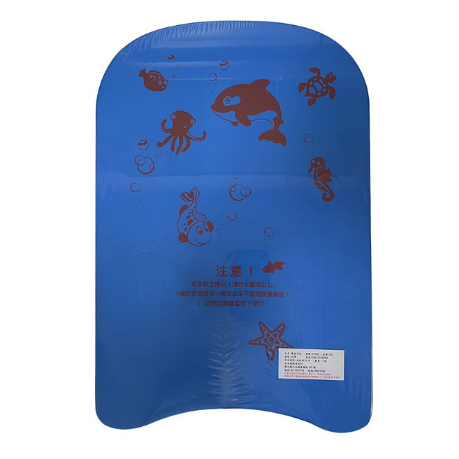 Her-Ea 禾亦 雙色浮板 EVA材質 台灣製 7歲以上適用, 顏色隨機, 1個