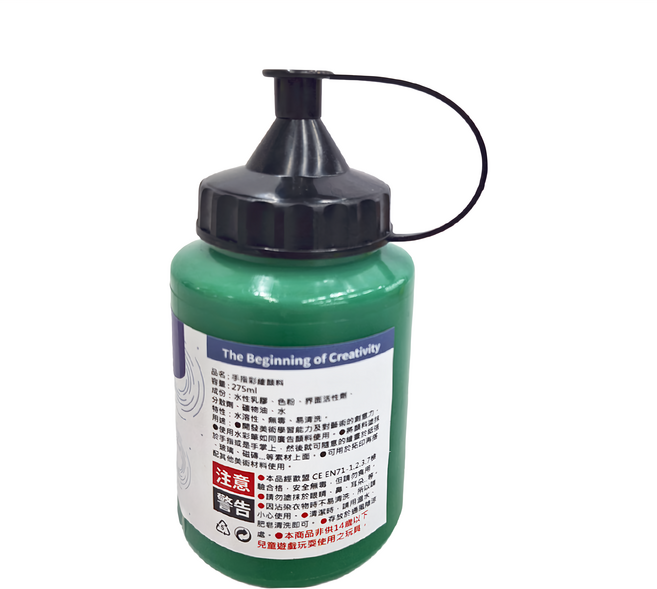 Bonfil 手指彩繪顏料 BF27511, 275ml, 1色