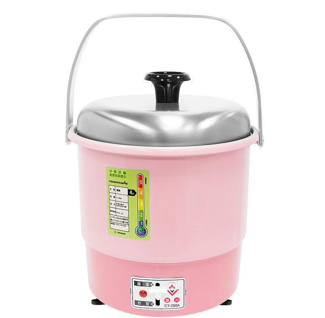 HOLY FIRE 聖火牌 CY-280A 3人份 鋁製內鍋 鍋蓋 電鍋 煮燉滷蒸 350W 自動保溫 粉紫色