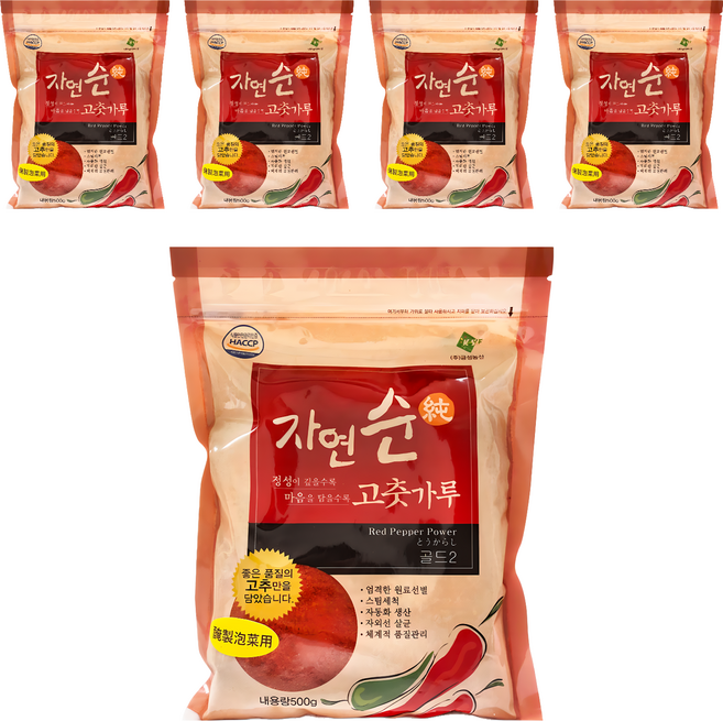 Kunsung Farm 韓式辣椒粉 醃泡菜用, 500g, 5包