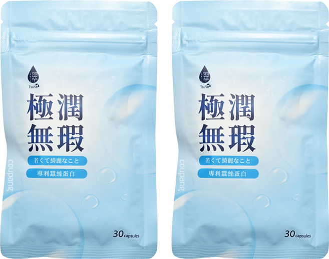 Tsuie 日濢 極潤無瑕膠囊, 30顆, 500mg, 2包