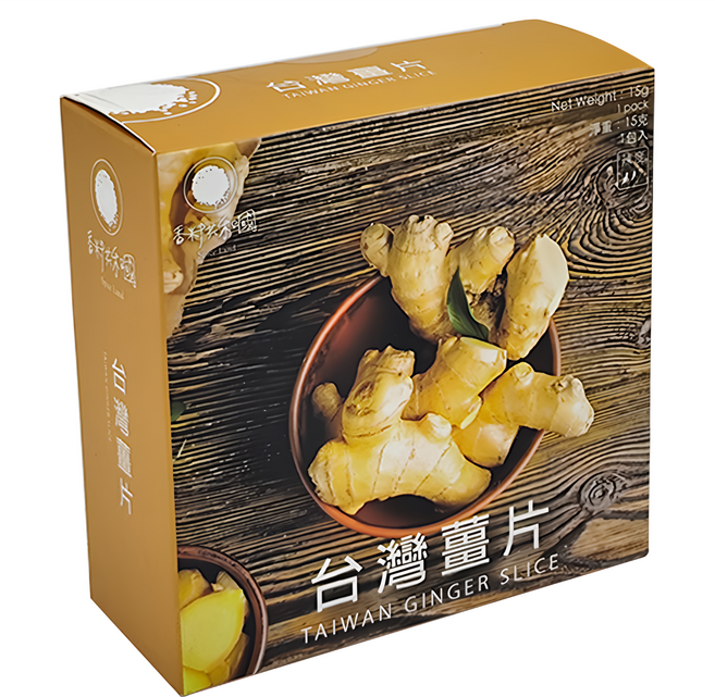 香料共和國 台灣薑片, 15g, 1盒