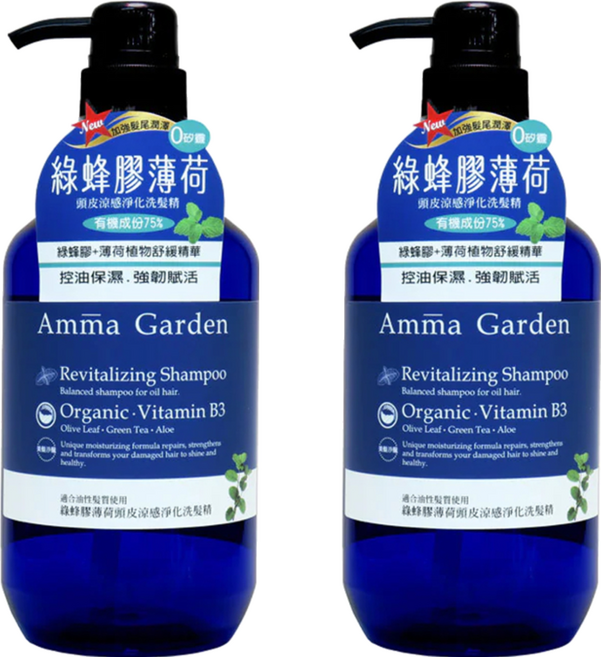 Amma Garden 艾瑪花園 頭皮涼感淨化洗髮精 綠蜂膠薄荷 平衡油性髮質, 750ml, 2瓶