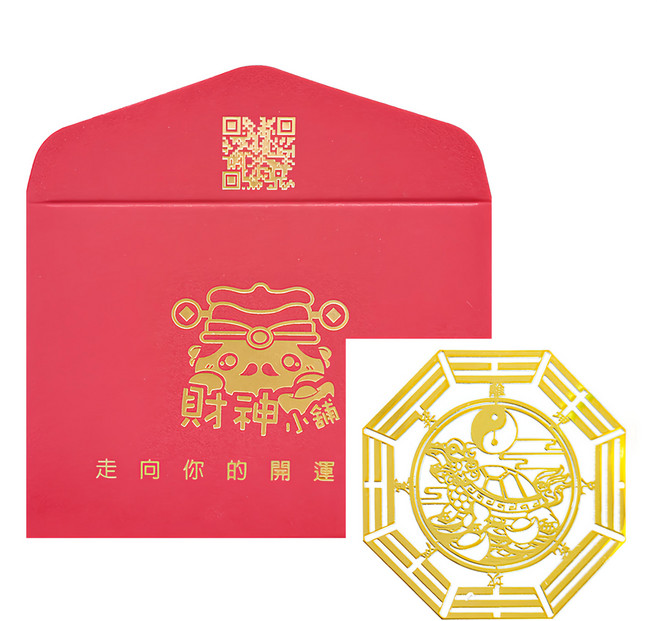 財神小舖 八卦龍龜開運金屬, 金色 + 紅色, 1片