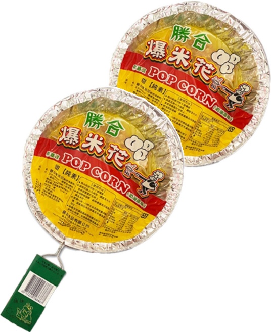 勝合 爆米花 甜 奶油風味, 55g, 2盒