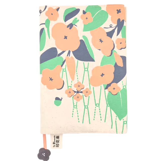 in Blooom 印花樂 25K 布書衣 含刺繡書籤繩 22 x 45cm, 朝陽橘, 1個