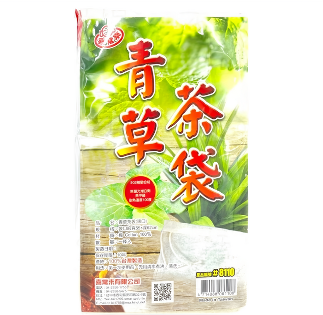 喜常來 青草茶袋 8110, 白色, 1個