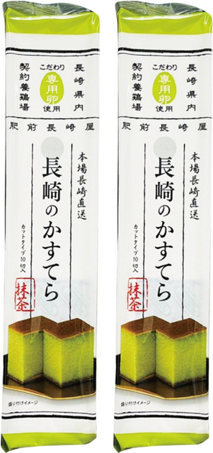 福壽屋本舖 長崎蛋糕 抹茶 日本原裝進口 經典口味 入口即化, 270g, 2包