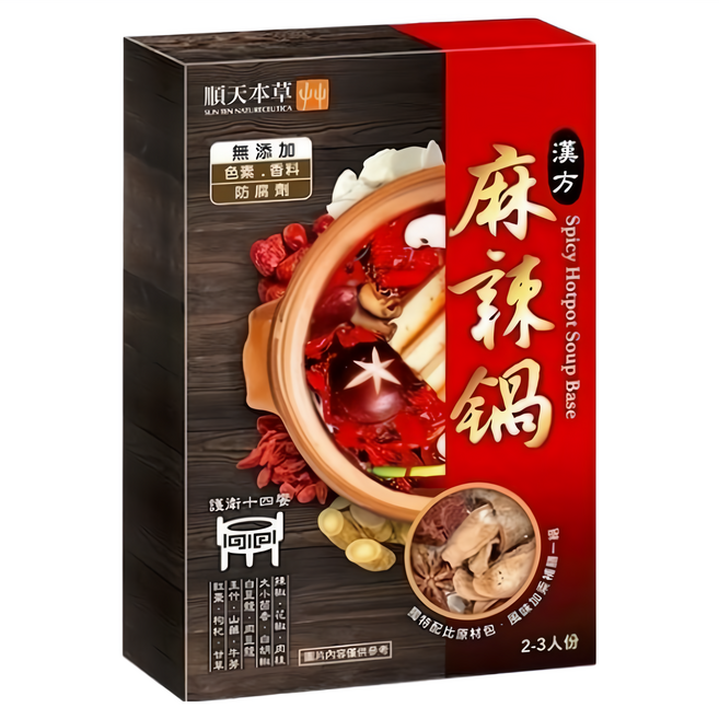 順天本草 漢方麻辣鍋, 200g, 1盒