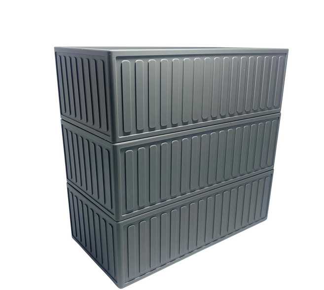 HIMARAYA 硬質收納盒3入組 206033, 1組, 深灰色