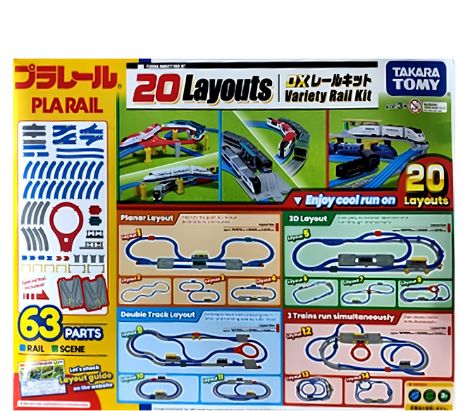 TAKARA TOMY PLARAIL 鐵道王國 DX豪華20種變化軌道組, 1盒, 多色
