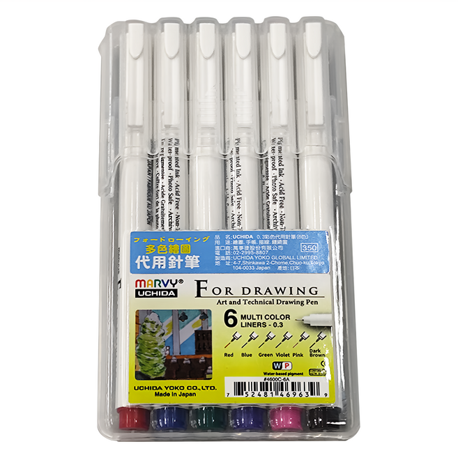 MARVY UCHIDA 多色代用針筆, 紫色 + 粉色 + 綠色 + 藍色 + 紅色 + 棕色, 1組