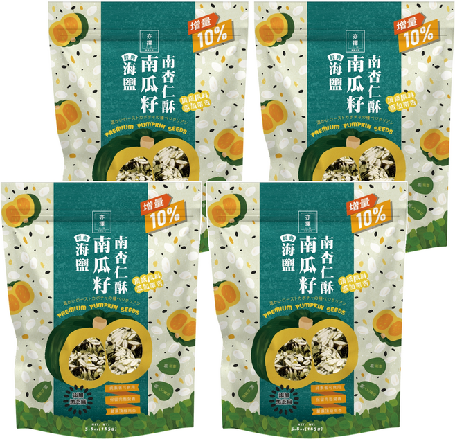 亦擇 南瓜籽杏仁酥, 165g, 4袋