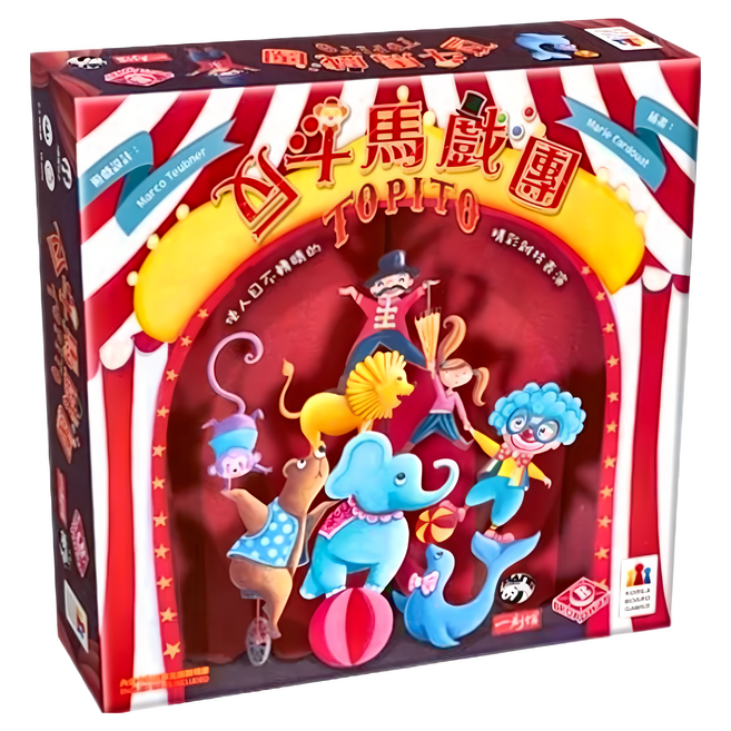 BROADWAY 栢龍 反斗馬戲團 Topito 繁體中文版, 1盒