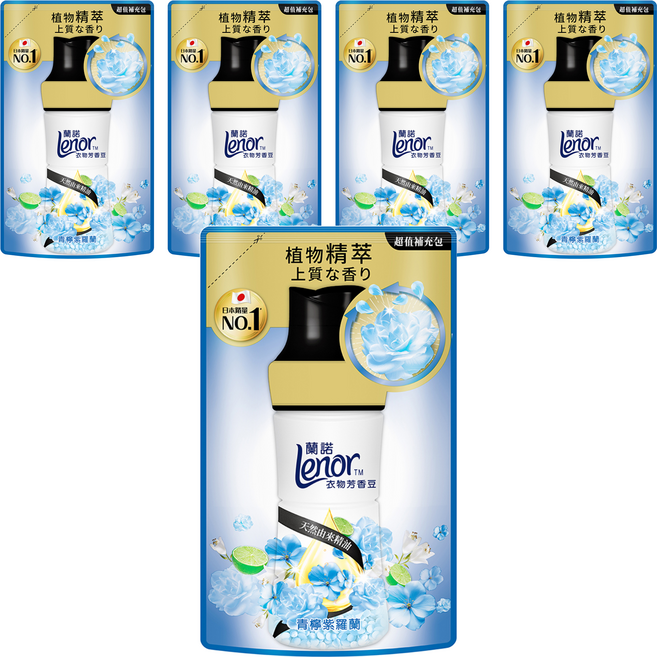 Lenor 蘭諾 衣物芳香豆 青檸紫羅蘭 補充包, 5包, 440ml