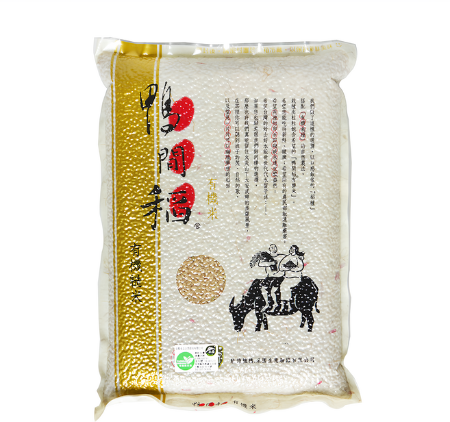 鴨間稻 有機糙米, CNS三等, 3kg, 1包