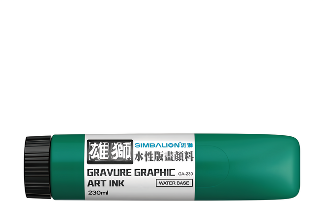 SIMBALION 雄獅 水性版畫顏料 GA-230, 綠色, 230ml