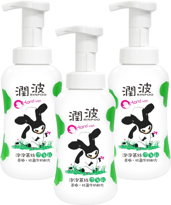 RINPOO 潤波 洗手慕斯 茶樹+抗菌牛奶配方, 300ml, 3瓶
