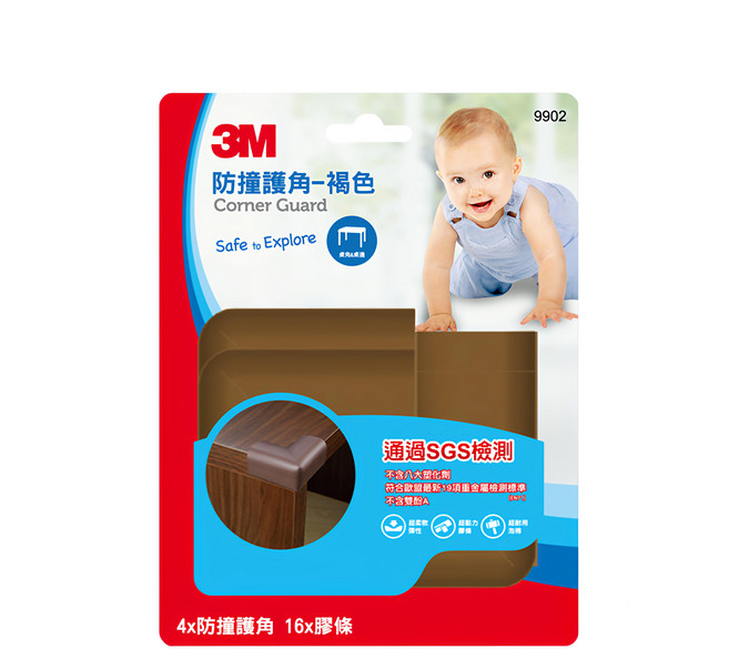 3M 兒童安全護角, 褐色, 1盒