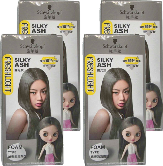 Schwarzkopf 施華蔻 FRESHLIGHT 泡泡染, 霧光灰, 4盒