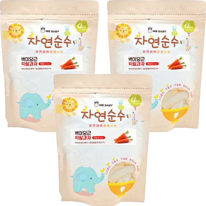 MB BABY 萌寶寶 大米餅 4個月以上, 胡蘿蔔, 20g, 3包