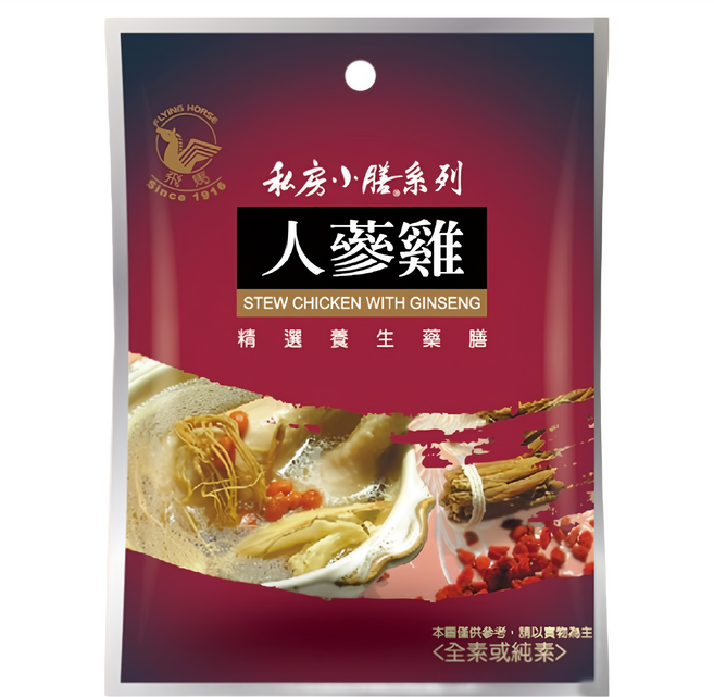 飛馬 人蔘雞, 40g, 1包