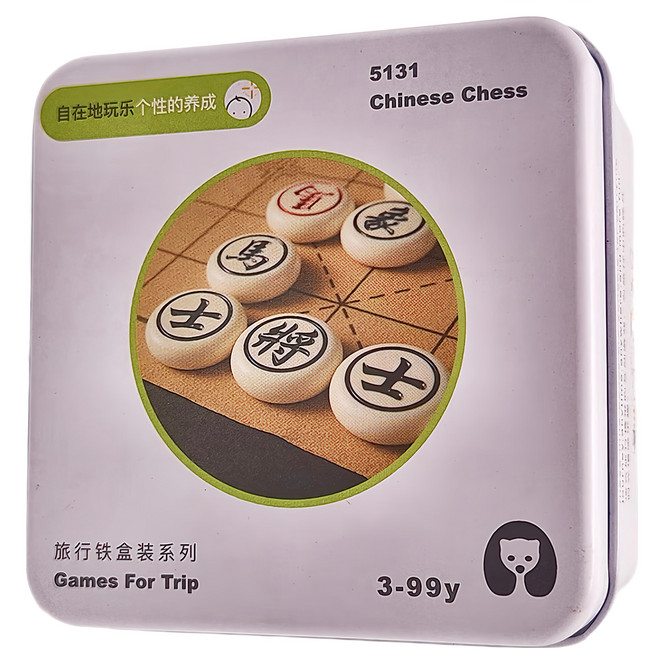 娃娃國 口袋隨身盒桌遊 象棋 TB-0309 101g, 混色, 1組