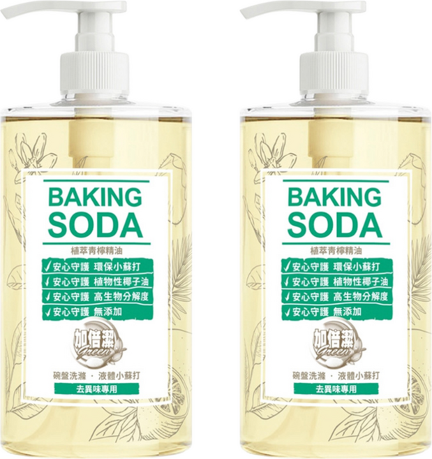 加倍潔 碗盤洗滌液體小蘇打 青檸橙皮精油去油去異味 溫和親膚中和配方, 1kg, 2瓶