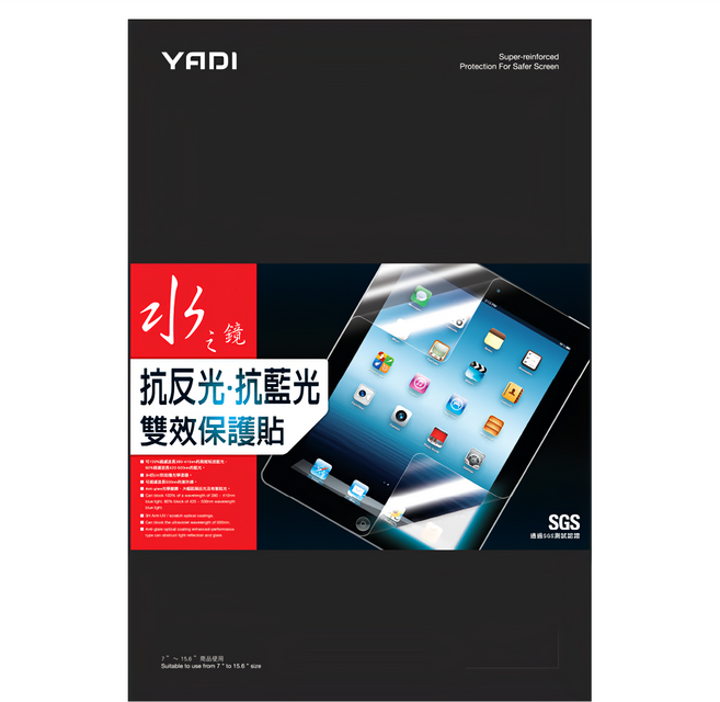 YADI 亞第 水之鏡保護貼 防眩抗反光濾藍光 Apple Macbook Pro/M2/A2780專用, 霧面透明, 1個