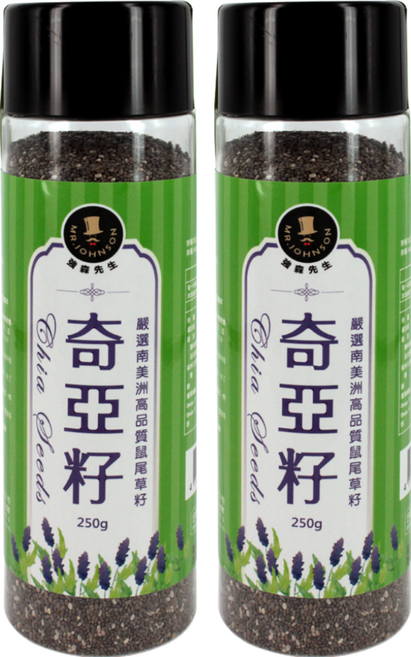 MR.JOHNSON 強森先生 奇亞籽 鼠尾草籽, 2瓶, 250g