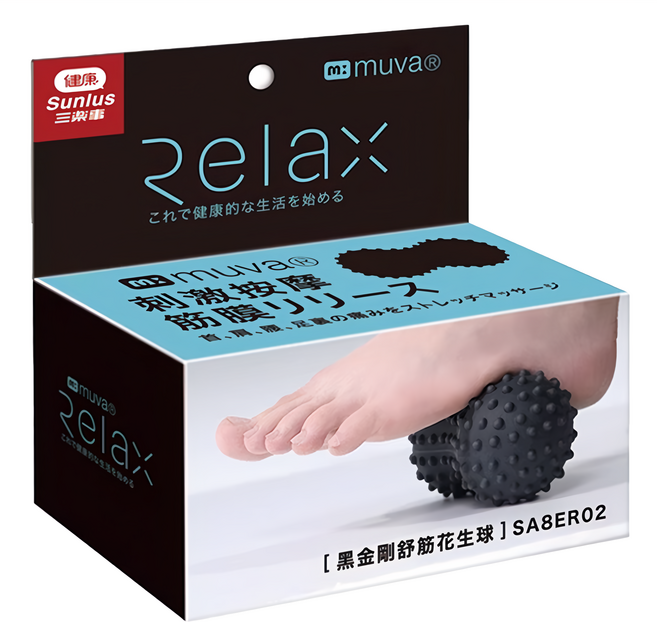 muva 舒筋花生球 14 x 7cm 200g, 黑金剛, 1個