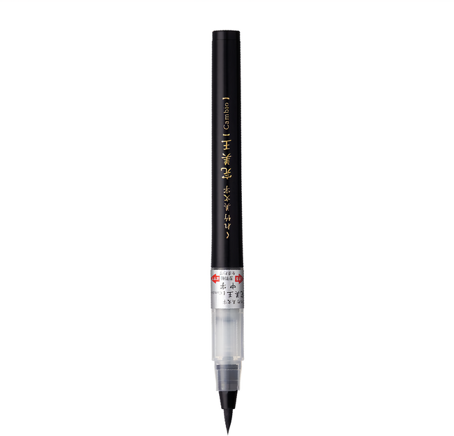 Kuretake 吳竹 10號完美王墨筆, 黑色, 10號, 1支